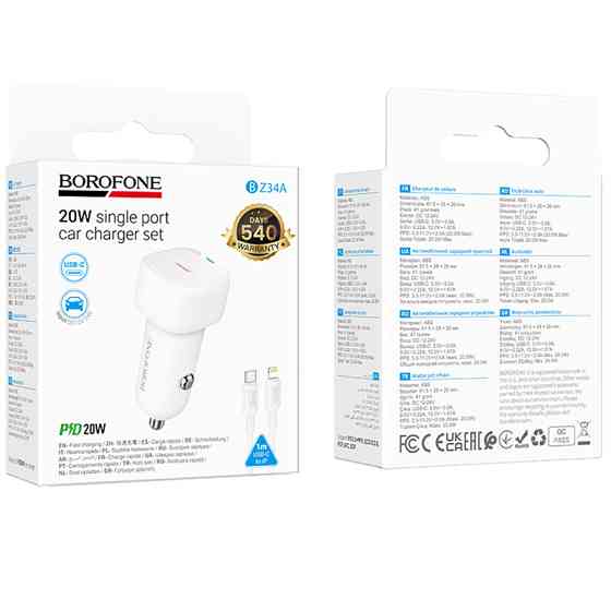 АЗУ Borofone BZ34A Cloud PD20W (1USB-C) + кабель Type-C to Lightning Херсон