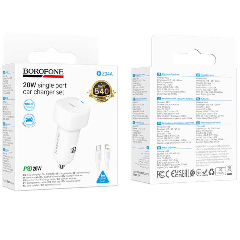 АЗУ Borofone BZ34A Cloud PD20W (1USB-C) + кабель Type-C to Lightning Херсон - зображення 2