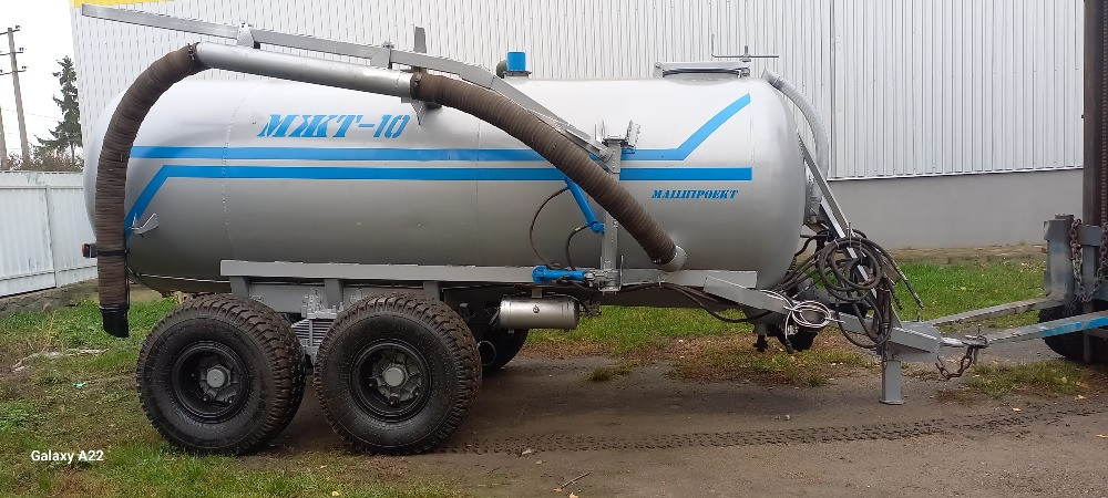 Бочка МЖТ-10 вакуумна для навозу Біла Церква - зображення 1