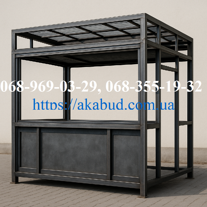Металоконструкції МАФів під замовлення. Навіс, ворота, паркан Кривий Ріг - зображення 1