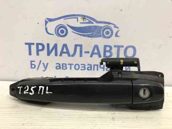 Ручка двери внешняя передняя левая Toyota Avensis 2002-2010 6921105903 (Арт. 50414) Київ