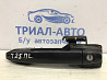 Ручка двери внешняя передняя левая Toyota Avensis 2002-2010 6921105903 (Арт. 50414) Київ