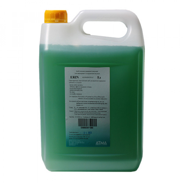Средство ERIN суперпарфумированное моющее для керамических и мраморных полов 5л Киев - изображение 1