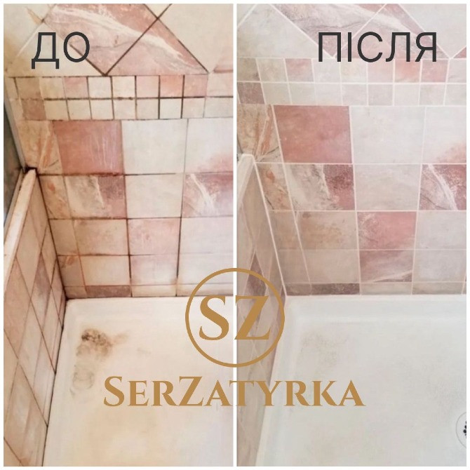 Перефугування швів плитки Львів | SERZATYRKA Львів - зображення 8
