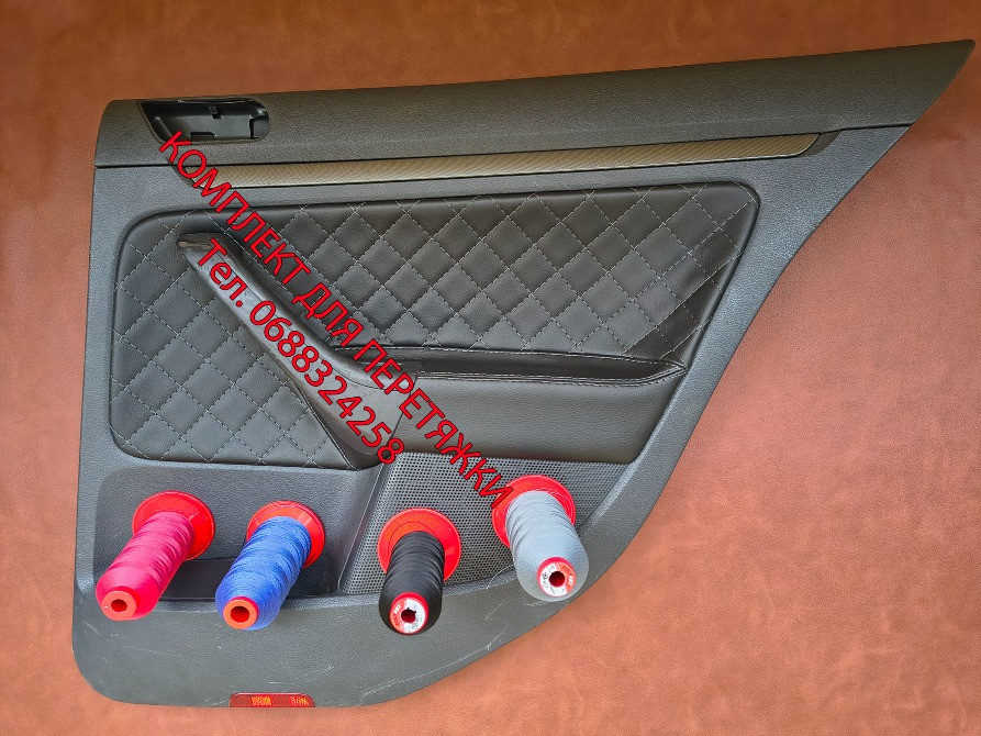 Комплект для перетяжки дверні карти Фольксваген Гольф 5, Volkswagen Golf 5 Киев - изображение 8