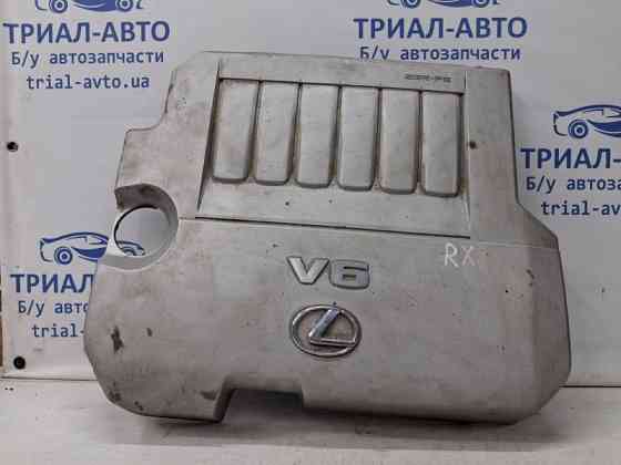 Декоративная крышка ДВС Lexus RX 350 XU30 3.5 БЕНЗИН 2GRFE 2003 (б/у) Киев