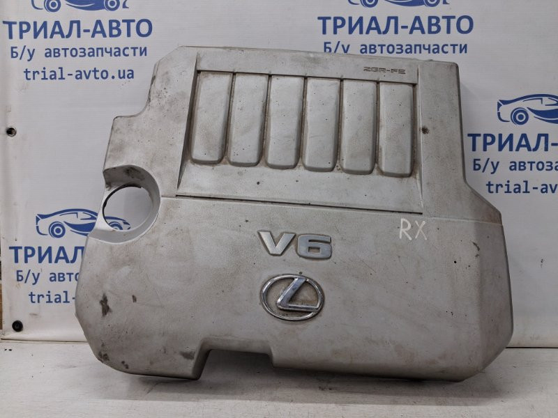 Декоративная крышка ДВС Lexus RX 350 XU30 3.5 БЕНЗИН 2GRFE 2003 (б/у) Киев - изображение 1