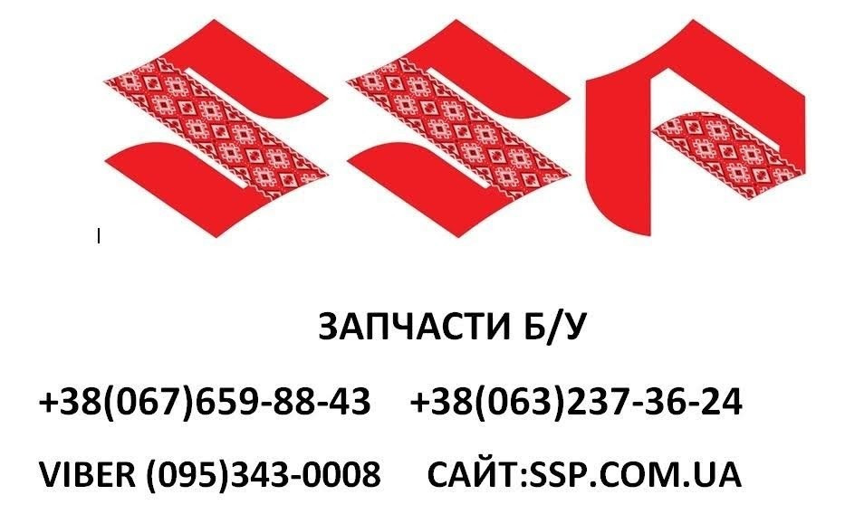 Запчасти б/у и новые Mazda CX 7, Mazda CX 5, Mazda CX 9 Разборка. Доставка запчастей по Украине. Киев - изображение 1