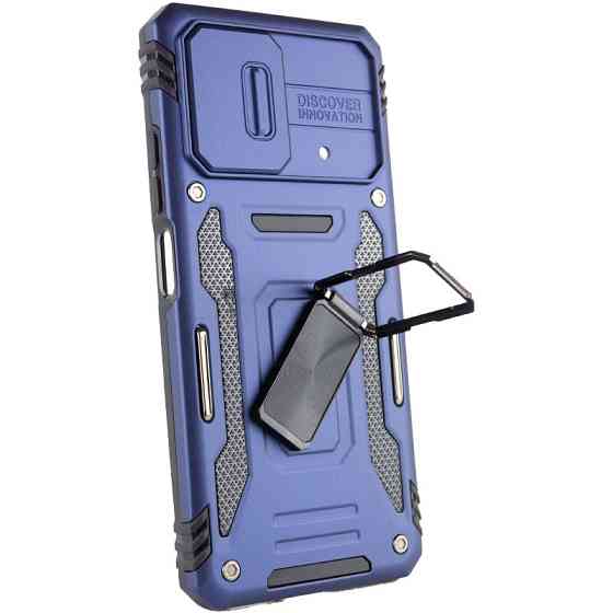 Ударопрочный чехол Camshield Army Ring для Xiaomi Poco X5 Pro 5G / Note 12 Pro 5G Херсон