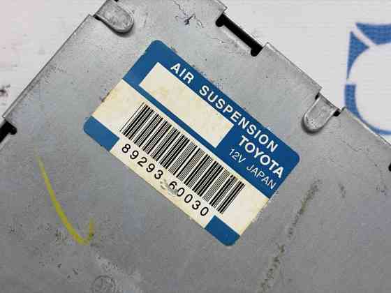 Блок управления Toyota Prado 2002-2009  (Арт. 83322) Київ