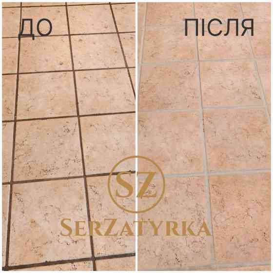 Заміна затирки між плиткою Львів | SERZATYRKA Львів