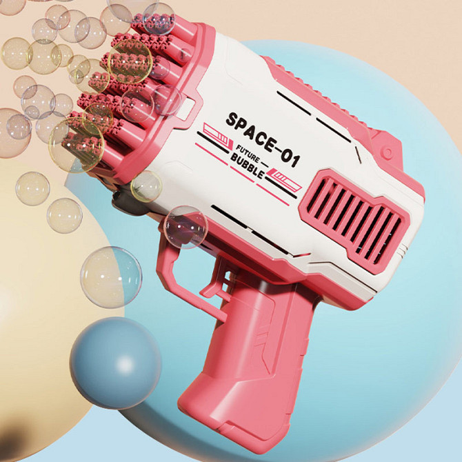 Пистолет для мыльных пузырей Bubble Gun 698-20 с насадками на 32/45 отверстий 50ml Херсон - изображение 3