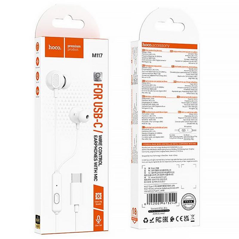 Стерео наушники Hoco M117 Type-C Херсон - изображение 3