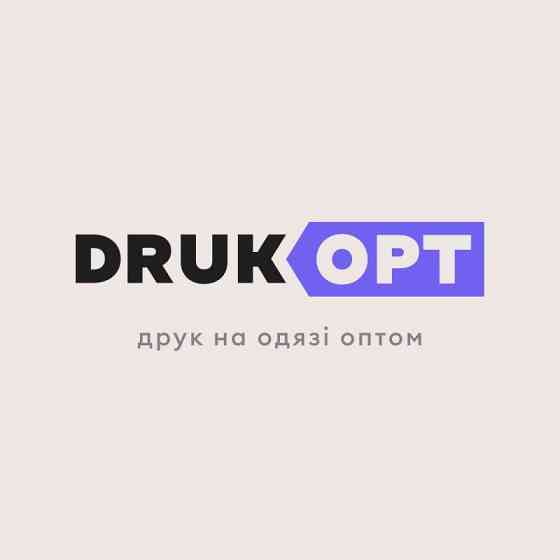 Друк на одязі: футболки, худі, поло, світшоти оптом – DrukOPT Львів