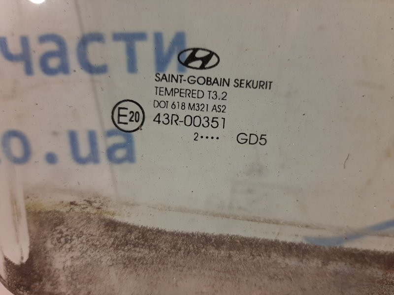 Стекло двери заднее правое Hyundai I30 2011-2017 83421-A6000 (Арт. 27884) Київ - зображення 3