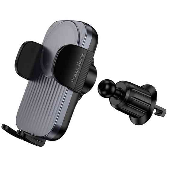 Автодержатель с БЗУ Borofone BH221 Path 15W (air outlet) Херсон