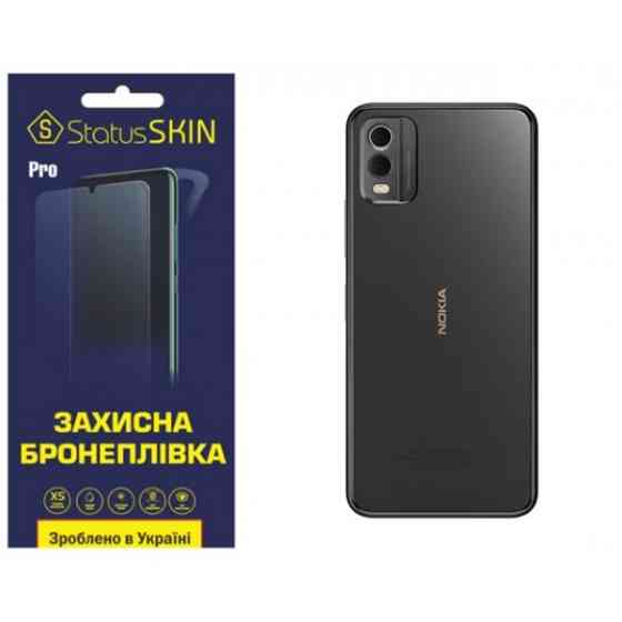Поліуретанова плівка StatusSKIN Pro на корпус Nokia C32 Матова (Код товару:29360) Харків