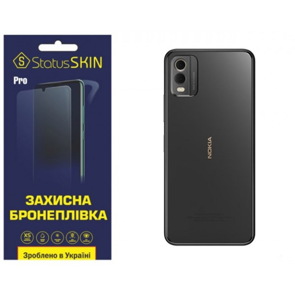 Поліуретанова плівка StatusSKIN Pro на корпус Nokia C32 Матова (Код товару:29360) Харьков - изображение 2