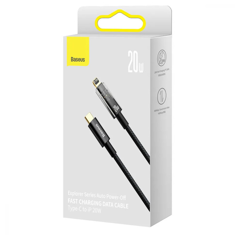 Дата кабель Baseus Explorer Auto Power-Off Fast Charging Type-C to Lightning 20W (1m) (CATS000001) Херсон - изображение 4