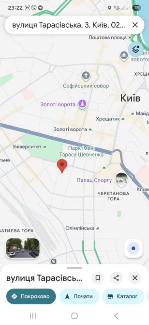 продажа отдельно стоящий гараж Киев, Шевченковский, 38000 $ Киев - изображение 6