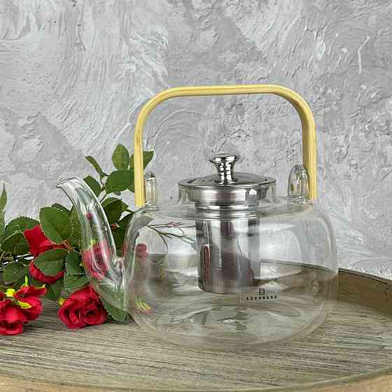 Заварювальний чайник Edenberg EB-19053 1500 мл Киев