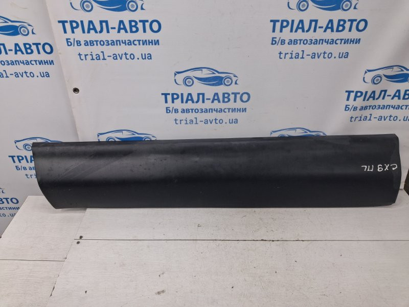 Накладка двери Mazda CX 9 TB 3.7 БЕНЗИН MZI 2006 перед. лев. (б/у) Київ - зображення 1