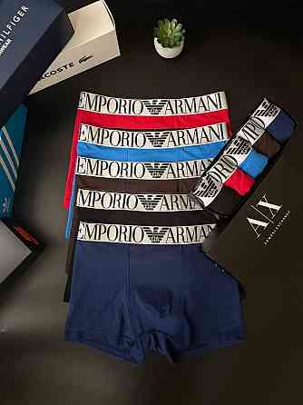 Мужские трусы Armani Одесса