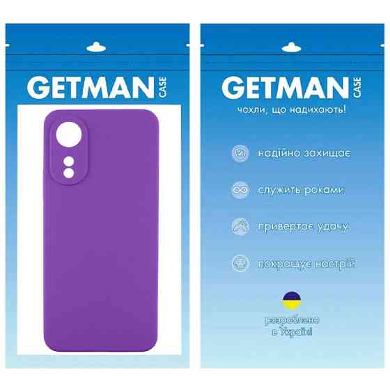 Чехол TPU GETMAN Liquid Silk Full Camera для Oppo A78 4G Херсон
