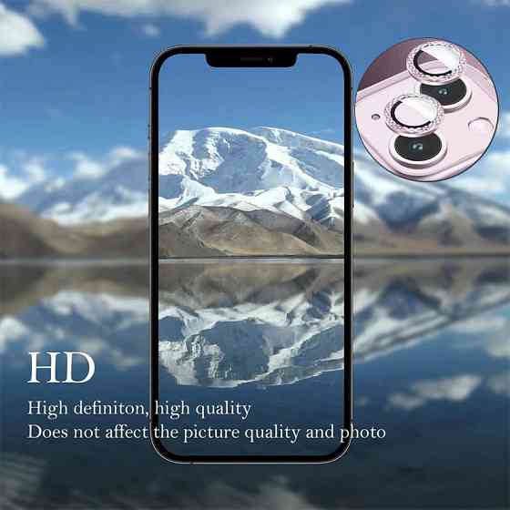 Защитное стекло Metal Shine на камеру (в упак.) для Apple iPhone 14 (6.1") / 14 Plus (6.7") Херсон