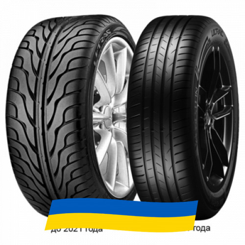 215/50 R17 Vredestein Ultrac 95Y Легкова шина Київ - зображення 3