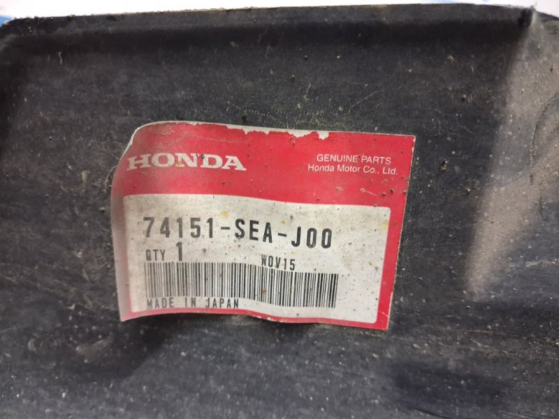 Подкрылок передний левый Honda Accord 2002-2008 74151SEAJ00 (Арт. 87005) Киев - изображение 4