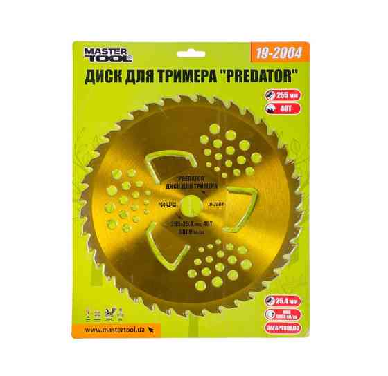 Диск для триммера MASTERTOOL "PREDATOR" 255х25.4х40Т с победитовой напайкой закаленный 19-2004 Харків