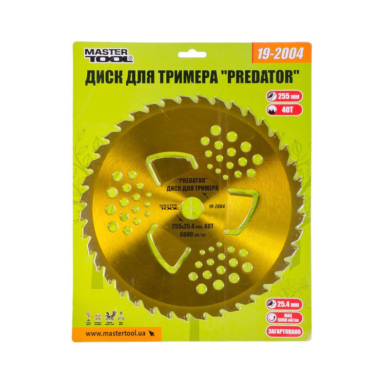 Диск для триммера MASTERTOOL "PREDATOR" 255х25.4х40Т с победитовой напайкой закаленный 19-2004 Харків - зображення 2