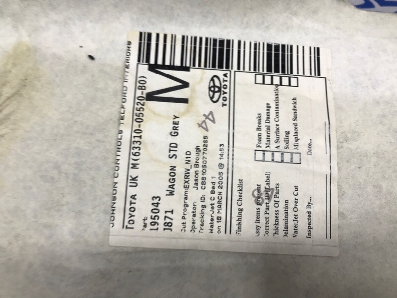 Потолок Toyota Avensis T25 1.8 БЕНЗИН 1ZZFE 2002 (б/у) Київ - зображення 7