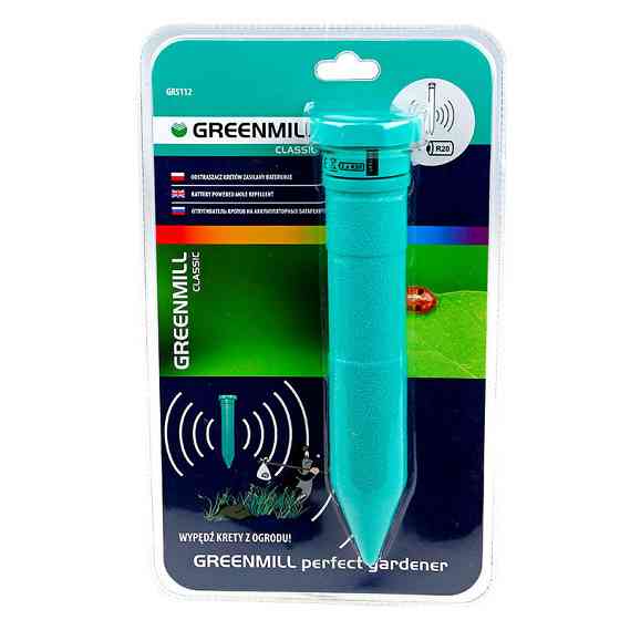 Отпугиватель кротов Greenmill GR5112 Одеса