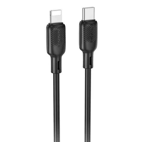 Дата кабель Borofone BX113 Lenny Type-C to Lightning 27W (1m) Херсон