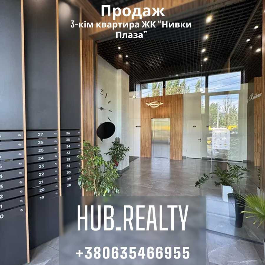 продажа 2-к квартира Киев, Подольский, 105000 $ Київ - зображення 11
