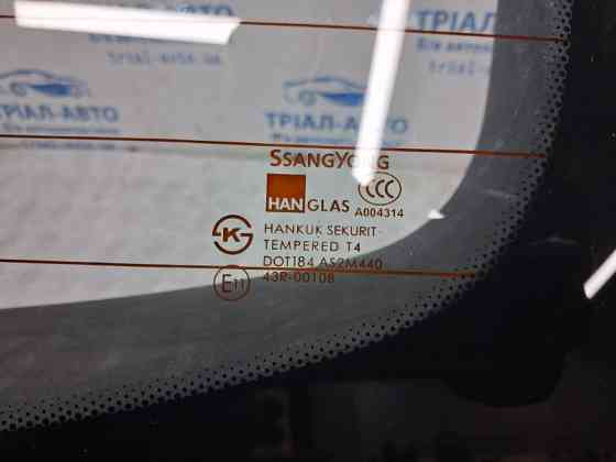 Крышка багажника SsangYong Actyon 2005-2010 6401131050 (Арт. 75268) Киев