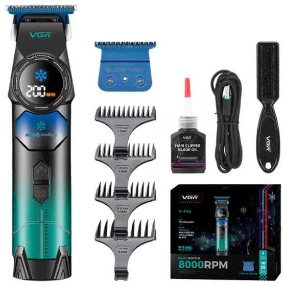 Триммер VGR V-946 5 Вт зеленый Київ