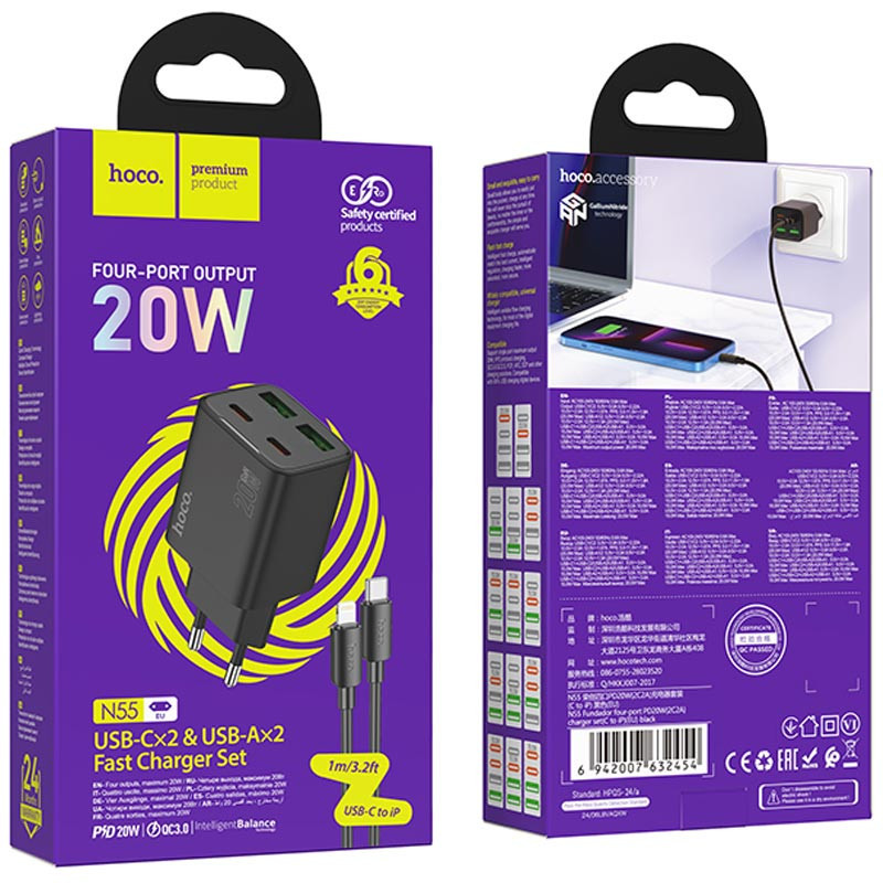 СЗУ Hoco N55 Fundador PD20W+QC3.0 (2USB-A/2C) + кабель Type-C to Lightning Херсон - зображення 6