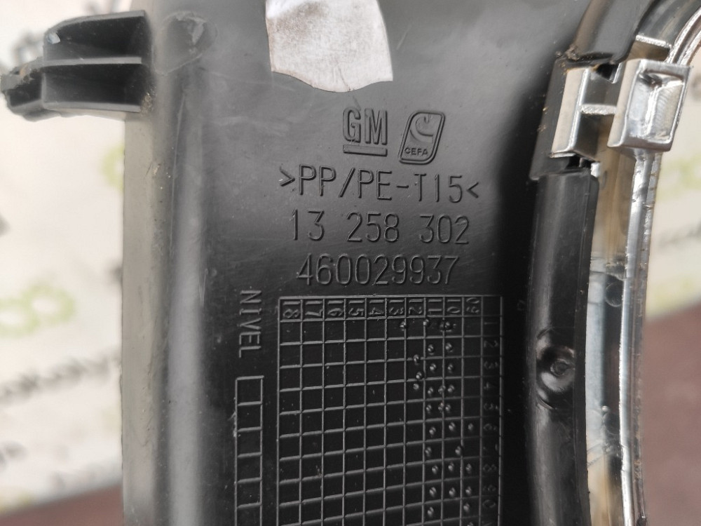 Накладка кулисы хром Opel Meriva B 2010-2017 (13258302) Ковель - изображение 3