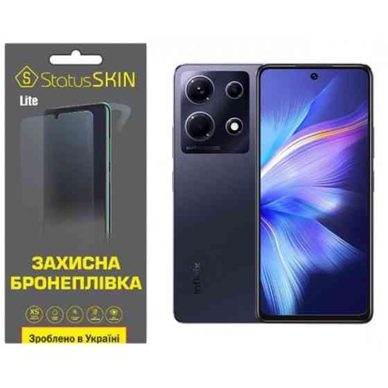 Поліуретанова плівка StatusSKIN Lite на екран Infinix Note 30 Глянцева Харьков