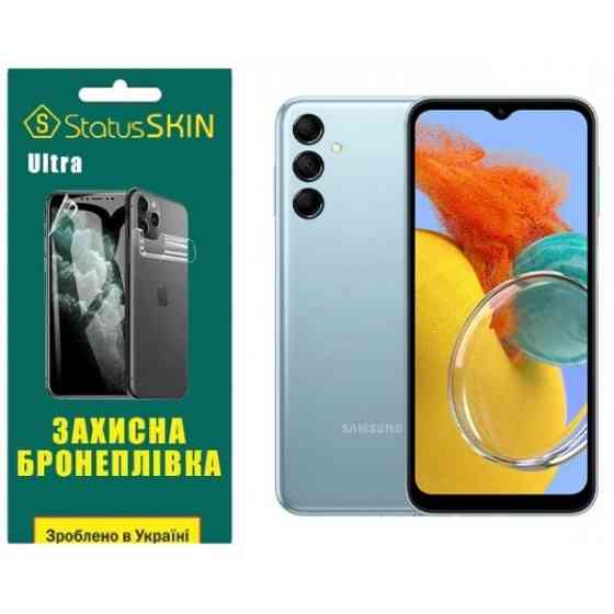 Поліуретанова плівка StatusSKIN Ultra на екран Samsung M14 5G M146 Глянцева (Код товару:26947) Харків