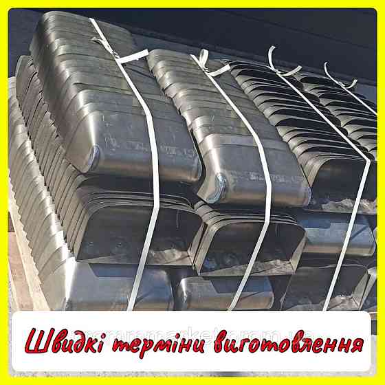 Ковш штампованный 180 Дніпро