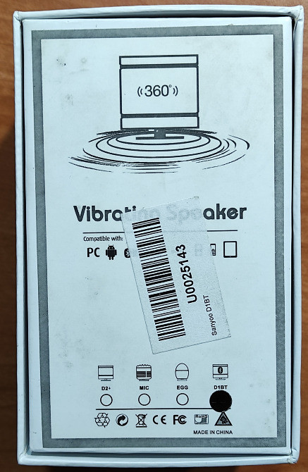 Вібраційна звукова колонка - Vibration Speaker ADIN 10W Київ - зображення 7