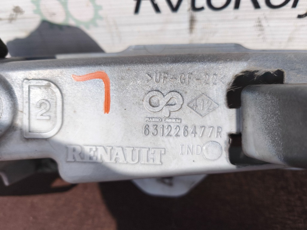 Кронштейн крепления переднего крыла правый Renault Kangoo 2013-2021 (631226477R) Ковель - зображення 3