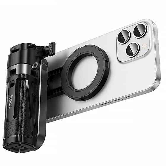 Монопод для селфи Hoco K27 Pro Magnetic Clamp 2in1 Херсон