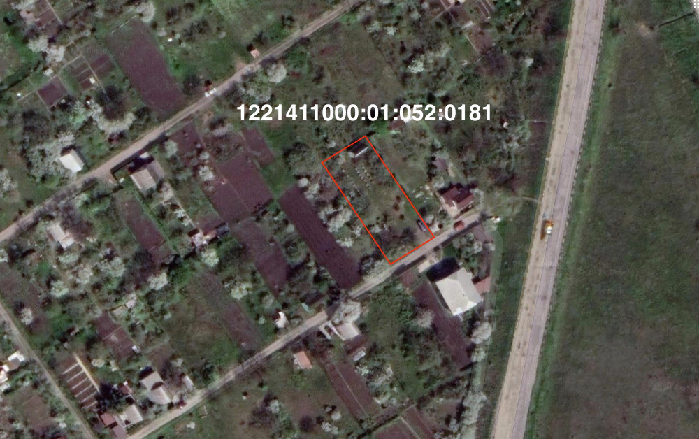 Продам. Дачу 15 м.кв. 8 сот. Подгородное, ДО "Радуга". Днепр - изображение 2