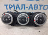 Блок управления климат-контролем Mitsubishi ASX 2010- 7820A082XB (Арт. 84703) Киев