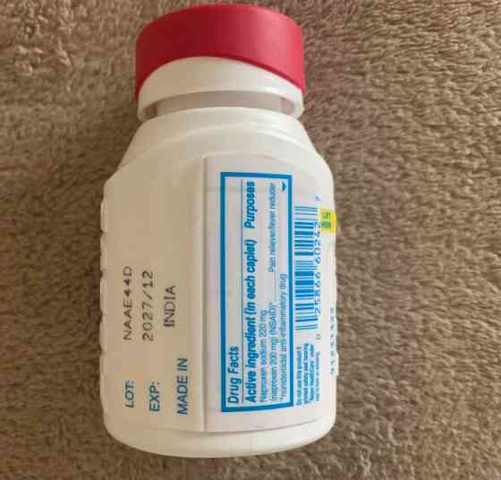 Aleve 220 mg, 110 каплет, Алів, Bayer. Тернопіль